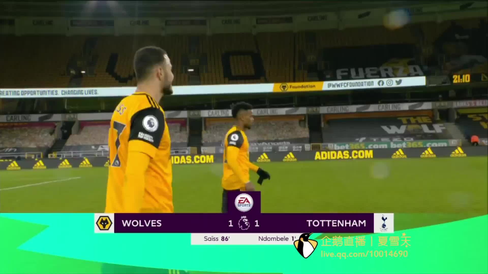 在即将到来 在即将到来